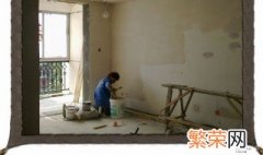 打扫新房怎么处理油漆 新房子刚装修完,地上的涂料怎么清理