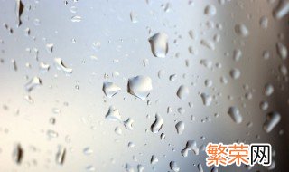 鞋上雨水痕迹怎么处理 有什么解决的办法