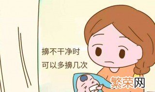 擤鼻涕正确示范方法 擤鼻涕正确示范方法介绍