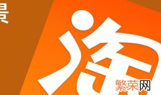 淘宝公益宝贝有什么用 公益宝贝的作用介绍