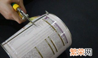 奶罐怎么做花盆 这样做很简单