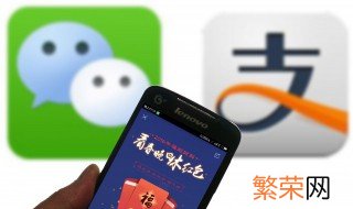 微信红包怎么设置 微信红包怎么设置别人看不到金额