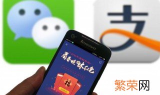 怎么恢复未领微信红包 微信无法领取红包该怎么办