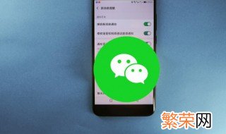 怎样查删掉的聊天记录微信 怎么查微信删掉的聊天记录