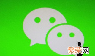 微信怎么查红包记录转账 微信怎么查红包记录