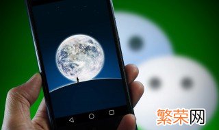 和平精英微信扫码登录怎么弄 微信扫码登录怎么弄