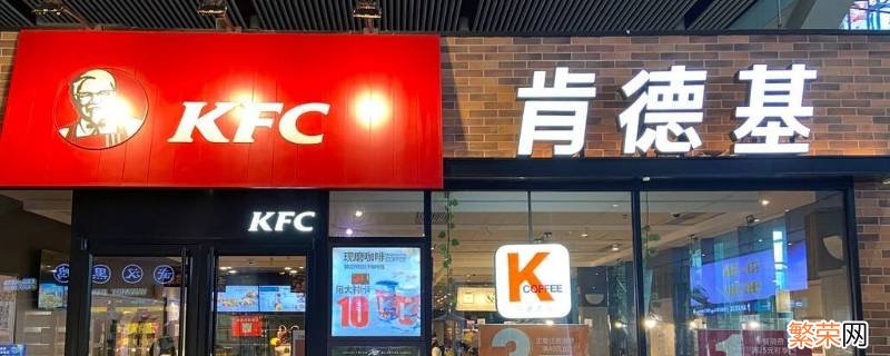 k记是什么 k记是什么公司