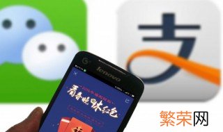 怎么更改微信密码锁屏图案 怎么更改微信密码