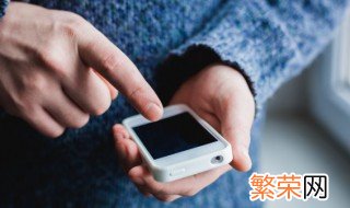 苹果怎么置顶微信好友 怎么置顶微信好友