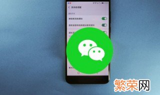 企业微信怎么发消息给所有人 微信怎么发消息给所有人