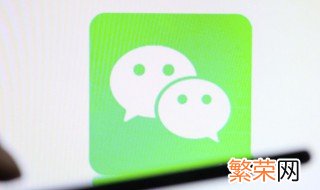 微信实名认证怎么修改 微信实名认证怎么修改第二次