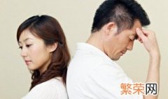 离婚对孩子的伤害真的很大吗 离婚有孩子伤害比较大