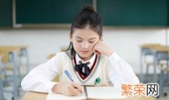 温文尔雅的女生网名 文雅温和的女生网名