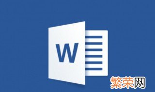 pdf怎么转doc文件 pdf怎么利用软件转换成word文档