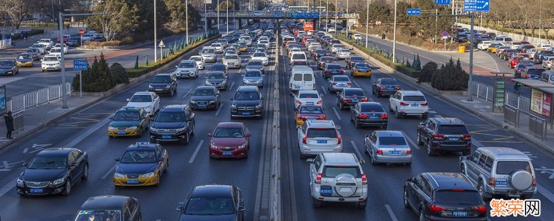 变道和并道有什么区别 变道和并道区别在哪