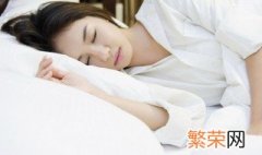 梦里梦见流星是怎么回事? 梦见流星什么意思