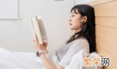 小仙女网名少女心炸裂 萌到炸的小仙女网名