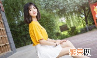 文艺小清新阳光网名女 女生网名小清新文艺