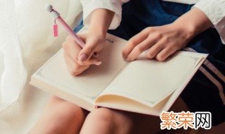 经典80后网名优雅四个字 80后简单的昵称四个字