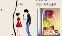 结婚纪念日送老公什么礼物好 结婚纪念日送老公的礼物介绍