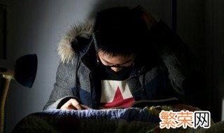 00后的个性网名 专属00后网名最潮个性