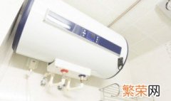 热水器进水阀漏水是什么原因 热水器进水阀漏热水