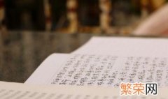 关于励志的唯美句子 句句让人醍醐灌顶