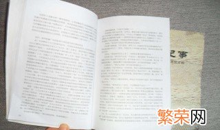 霸气自信的说说句子 霸气自信的说说句子有什么