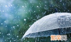 雨季三防是哪三防 雨季三防的包括什么