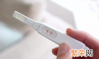 如何使用验孕棒 怎么测怀孕