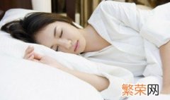 梦见仙女在天上飞 梦见仙女