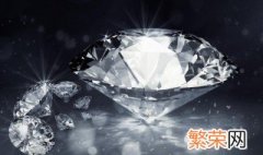 钻石等级怎么分 钻石等级怎么区分