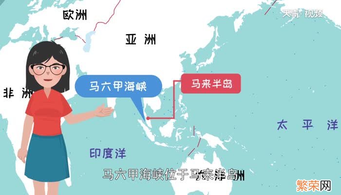 马六甲海峡沟通了什么洋和什么洋 马六甲海峡沟通的海洋是什么