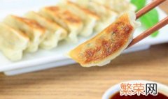 梦见别人吃饺子 梦见别人吃饺子是什么预兆