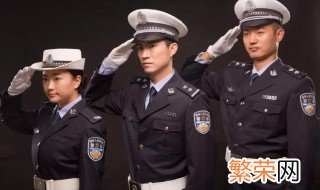 交通协警与交警服装一样吗 交警与协警的制服区别