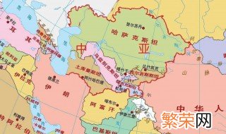 中亚五国指的是哪五国 中亚五国指的是哪五国?