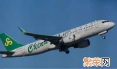 9c是什么航空公司电话 9c是什么航空公司