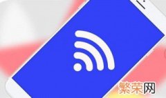 怎样增强wifi信号强度 增强wifi信号强度的方法