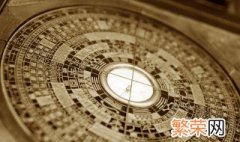 沙中金命带什么好 砂中金命适合佩戴什么饰品