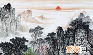 山水画的介绍 山水画摆放方法