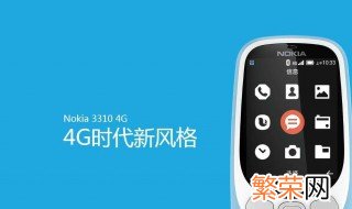 增强手机4g信号小方法 怎样增强4g手机信号