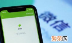 2022年新款网名 2022最新潮的网名