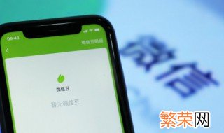 2022年新款网名 2022最新潮的网名