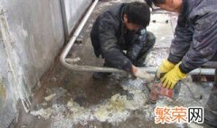 卫生间防水补漏方法 卫生间防水补漏方法介绍