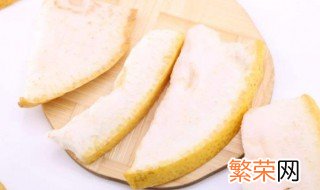 柚子皮洗澡有什么作用 柚子皮洗澡有什么作用和功效