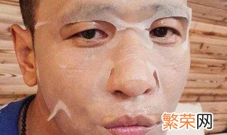 男生变白的简单方法 男生变白的简单方法是什么