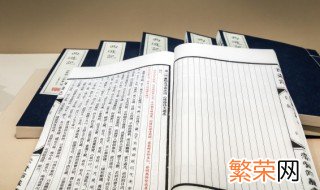 新疆离哪个国家近一点 新疆离哪个国家近