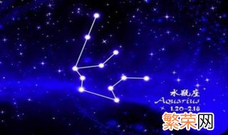 水瓶座男和什么星座最配 水瓶座男和那些星座最配