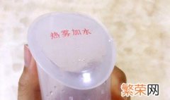 蒸脸器的最佳使用方法 蒸脸器的最佳使用方法介绍