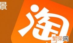 淘宝延长收货啥意思 延长收货的含义